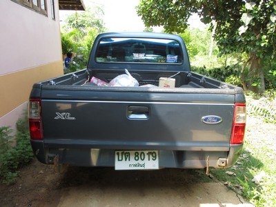 ขายรถบ้าน