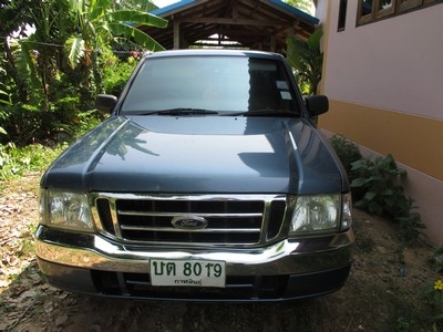 ขายรถบ้าน