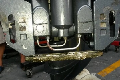 ขาย เครื่องเรือ YAMAHA 80 แรง 2 จังหวะ หาง 21 เก่าญี่ปุ่น ราคา 68,000