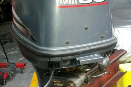 ขาย เครื่องเรือ YAMAHA 80 แรง 2 จังหวะ หาง 21 เก่าญี่ปุ่น ราคา 68,000