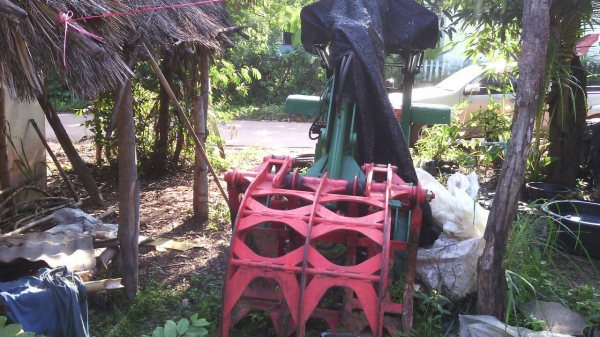 ขายคีบกมล