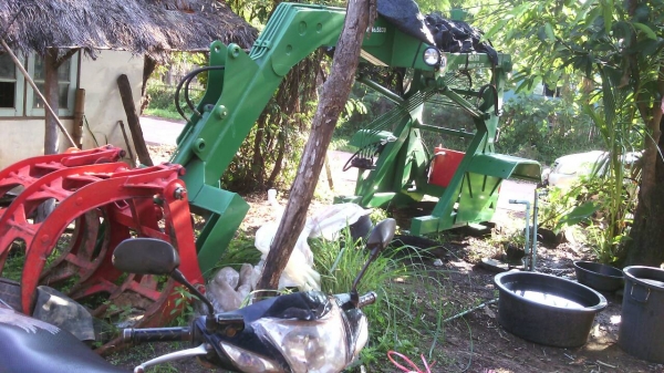 ขายคีบกมล ขายคีบกมล