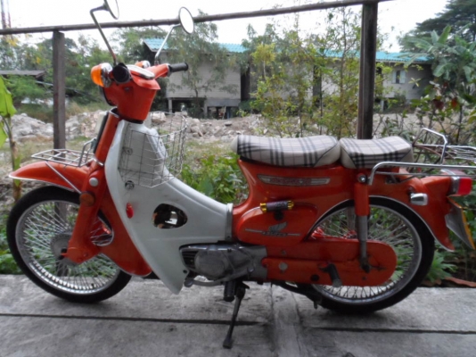 c70 สีสวยทะเบียนสวย ภาษีพึ่งต่อ โอนได้เลย c70 สีสวยทะเบียนสวย ภาษีพึ่งต่อ โอนได้เลย