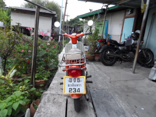 c70 สีสวยทะเบียนสวย ภาษีพึ่งต่อ โอนได้เลย c70 สีสวยทะเบียนสวย ภาษีพึ่งต่อ โอนได้เลย