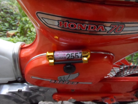 c70 สีสวยทะเบียนสวย ภาษีพึ่งต่อ โอนได้เลย c70 สีสวยทะเบียนสวย ภาษีพึ่งต่อ โอนได้เลย