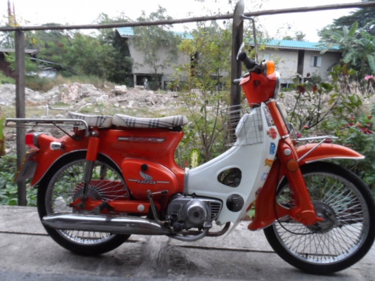 c70 สีสวยทะเบียนสวย ภาษีพึ่งต่อ โอนได้เลย