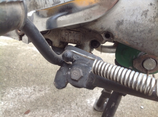 C 70 มีทะเบียน โอนได้ ภาษีไม่ขาด C 70 มีทะเบียน โอนได้ ภาษีไม่ขาด