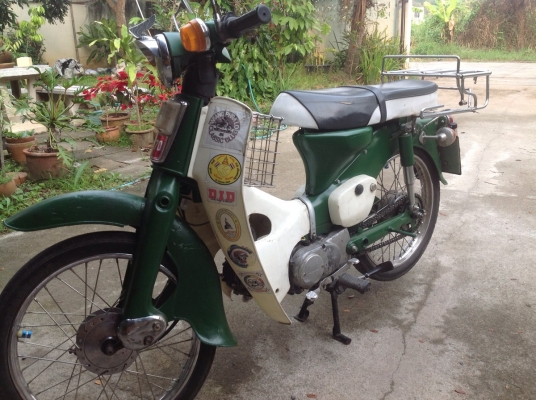 C 70 มีทะเบียน โอนได้ ภาษีไม่ขาด C 70 มีทะเบียน โอนได้ ภาษีไม่ขาด