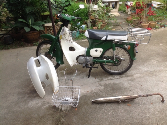 C 70 มีทะเบียน โอนได้ ภาษีไม่ขาด