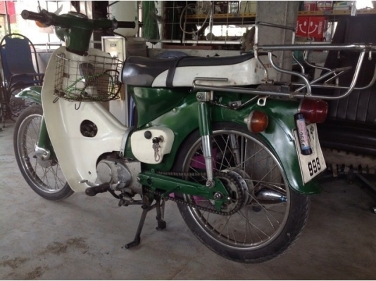 C 70 มีทะเบียน โอนได้ ภาษีไม่ขาด C 70 มีทะเบียน โอนได้ ภาษีไม่ขาด