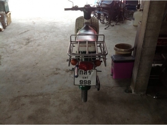 C 70 มีทะเบียน โอนได้ ภาษีไม่ขาด C 70 มีทะเบียน โอนได้ ภาษีไม่ขาด