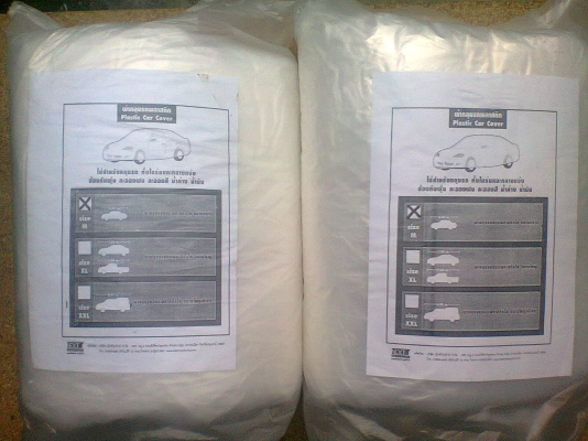 พลาสติกใสคลุมรถคุณภาพดี