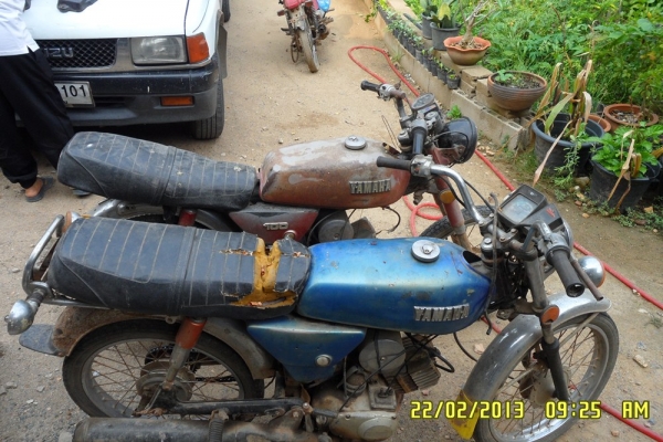 ขายDXทะเบียน2คัน