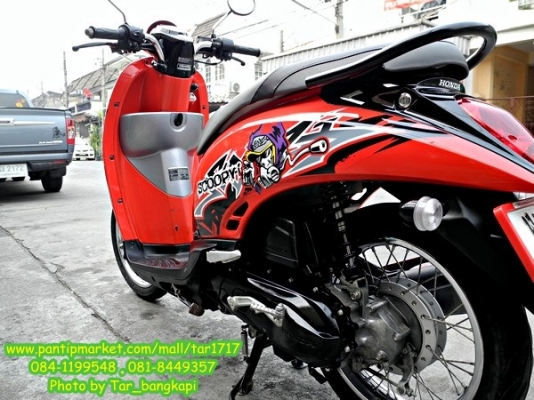 รถสวย ขายถูกๆ  Honda  Scoopy i ปี 2011 สี แดง-ดำ ราคา 28,000  เท่านั้น