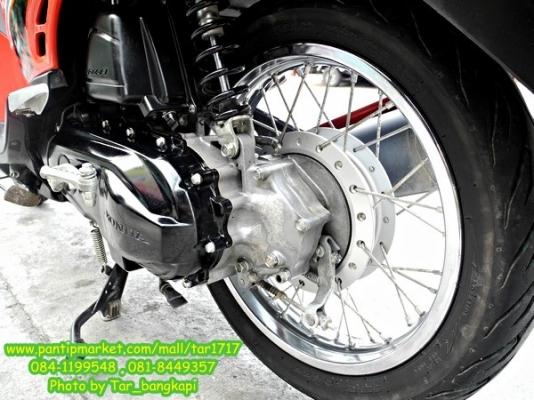 รถสวย ขายถูกๆ  Honda  Scoopy i ปี 2011 สี แดง-ดำ ราคา 28,000  เท่านั้น