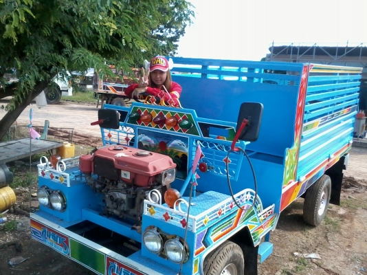 อู่สมจิตรราชายนต์ @โคราช (มีวีดีโอให้ดูนะจ๊ะ)