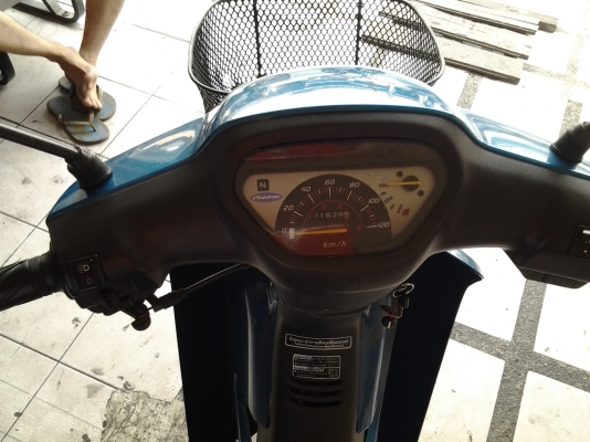 ขาย HONDA DREAM 100 $$$ แป๊ะ ท่าทราย $$$