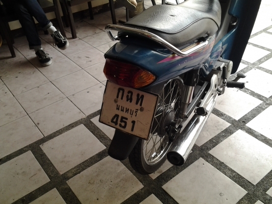 ขาย HONDA DREAM 100 $$$ แป๊ะ ท่าทราย $$$