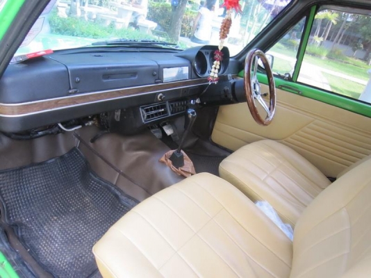 ขายของหายาก Sport 2 ประตู Fastback รุ่นแรกของ Mitsubishi