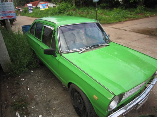 ขายของหายาก Sport 2 ประตู Fastback รุ่นแรกของ Mitsubishi