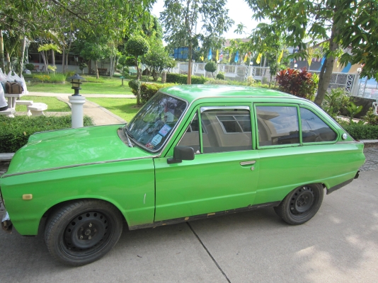 ขายของหายาก Sport 2 ประตู Fastback รุ่นแรกของ Mitsubishi