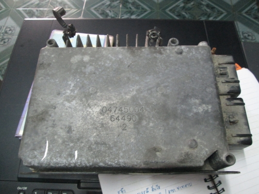 กล่อง ครบคุม