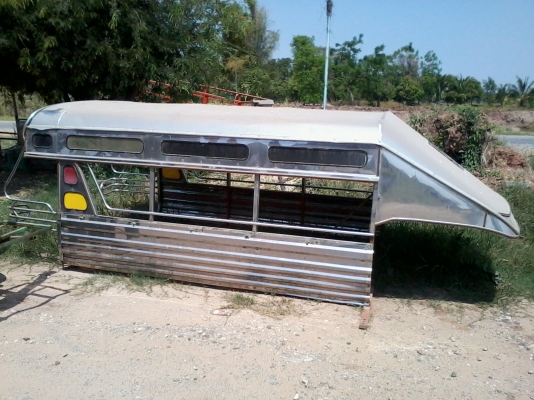 มาช่วยซื้อหน่อย วางไว้เฉยๆ มันจะพังหมดแล้ว มาช่วยซื้อหน่อย วางไว้เฉยๆ มันจะพังหมดแล้ว