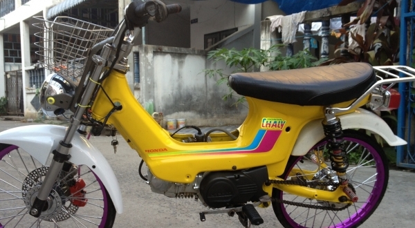 ขายชาลีสวยๆๆเครื่อง110 ราคาต่อลองได้