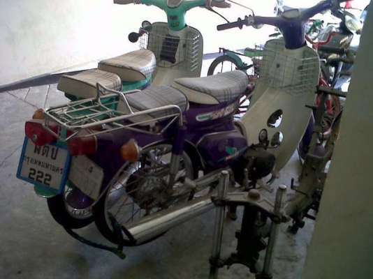 ขายc70 2คัน