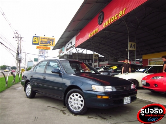 ขายสามห่วง 1600 ซีซี เกียร์ออโต้ ตัวถังเดิม สวยเนี้ยบ