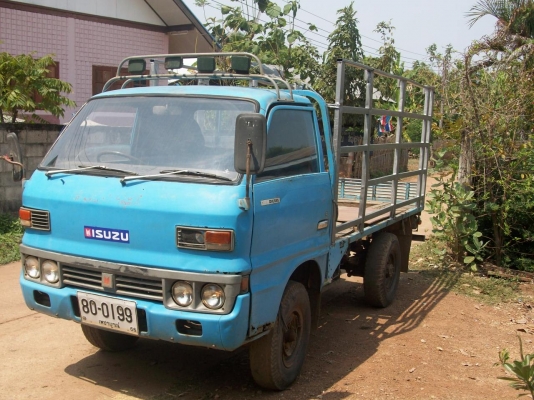 ขายแล้วครับขอบคุณทุกสาย