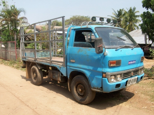 ขายแล้วครับขอบคุณทุกสาย