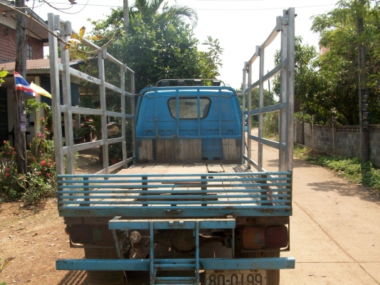 ขายแล้วครับขอบคุณทุกสาย