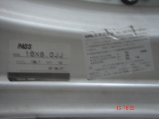 ขายแม็กแท้ 3 ชิ้น 16x8+0 ราคา 16.500