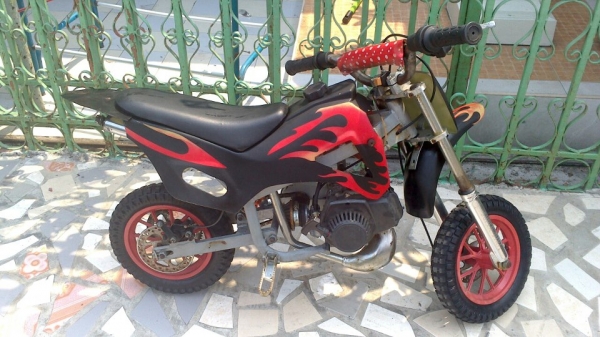 ขายมอเตอร์ไซวิบากจิ๋ว