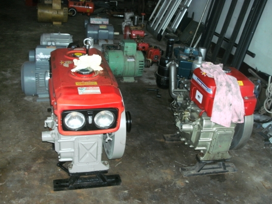 ขายเครื่องคูโบต้า