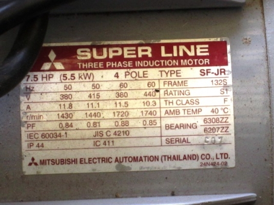ขายมอเตอร์ไฟฟ้า ยี่ห้อ MITSUBISHI ขนาด 7.5 HP