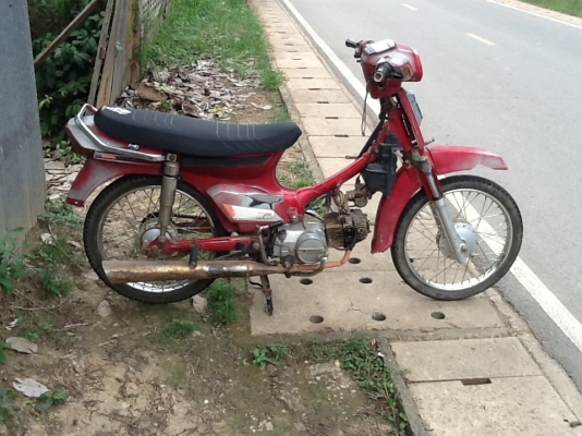 Honda dream c 100
