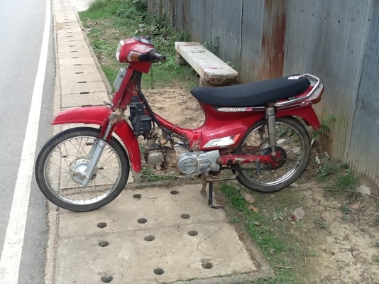 Honda dream c 100