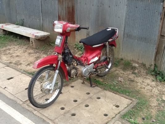 Honda dream c 100