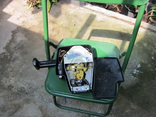 รีโมทเรือ