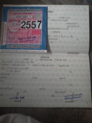 สแมชราคาถูกเครื่องแน่น ตจว บริการส่งรับมัดจำขั้นตำ1000 สแมชราคาถูกเครื่องแน่น ตจว บริการส่งรับมัดจำขั้นตำ1000