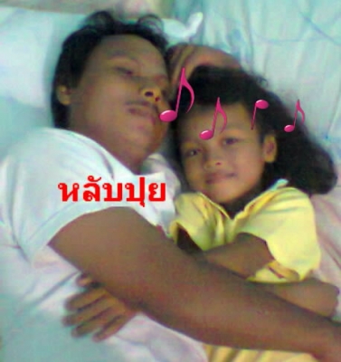 ขายฮุนได เครืองดี ไม่เคยทำ ประหยัดน้ำมันมาก เครืองเสียงพร้อมระเบิดความมันได้เลย