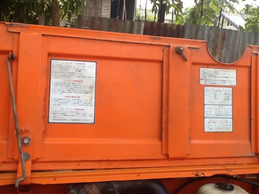 คูโบต้า L2402 พร้อมผาน 5 LCS รถไร่สวยๆสภาพเดิมๆ