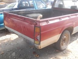 ขาย BIG-M หัวเดี่ยวถูกๆครับ