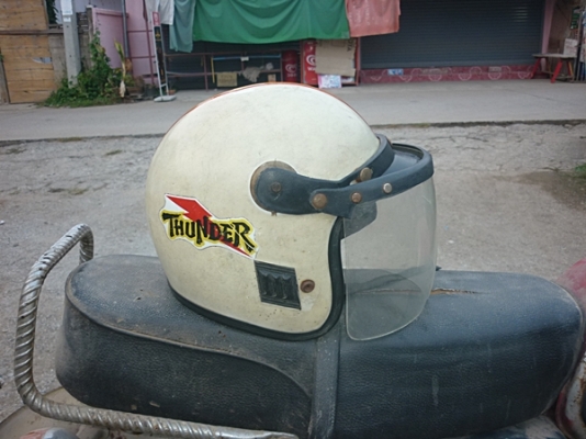 ขายหมวกกันน๊อค "เก่าๆ" หนึ่งใบ