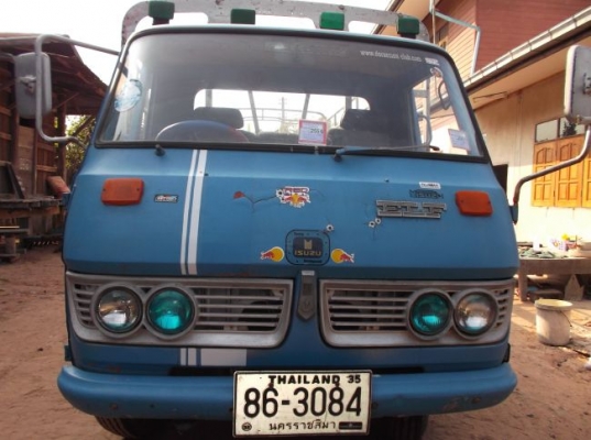 ขาย ISUZU TLD 85 HP 4BA1
