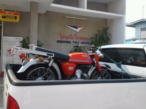 จัดส่ง SUZUKI A 100 ให้พี่ ชิติพัทธ์ จาก กรุงเทพ เรียบร้อยครับ