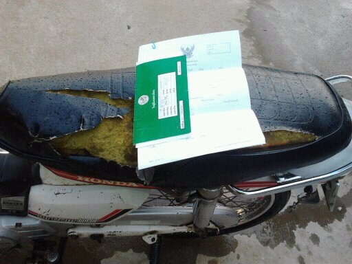 ขาย ดรีม คุรุสภาทะเบียนโอนภาษีขาดปีเดียวเอกสารครบ