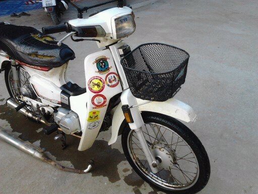 ขาย ดรีม คุรุสภาทะเบียนโอนภาษีขาดปีเดียวเอกสารครบ